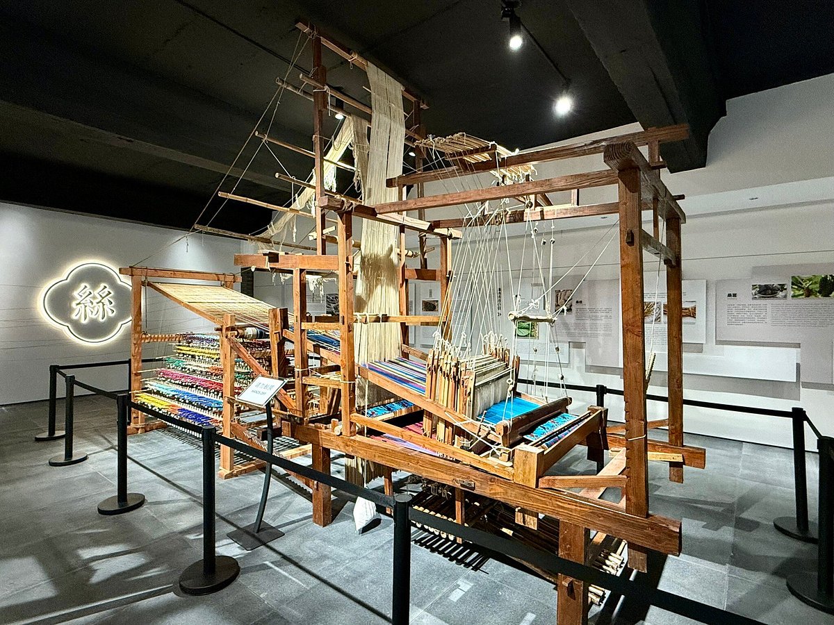 Suzhou No.1 Silk Factory